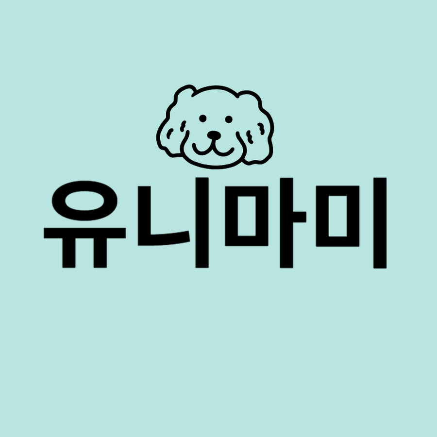 유니마미 - YouTube 유니마미