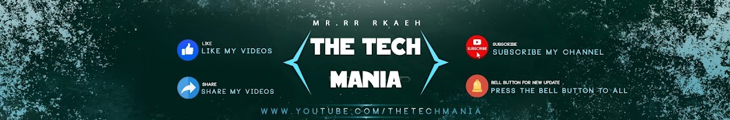 The Tech Mania