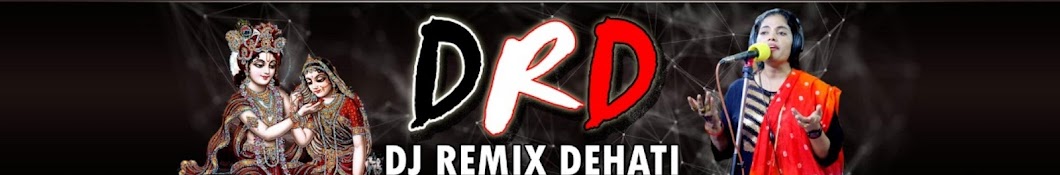 Dj Remix Dehati