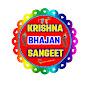 Krishna Bhajan Sangeet