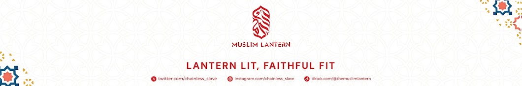 The Muslim Lantern Banner
