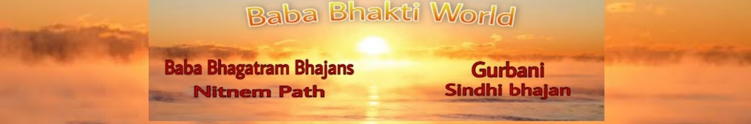 Baba Bhakti World