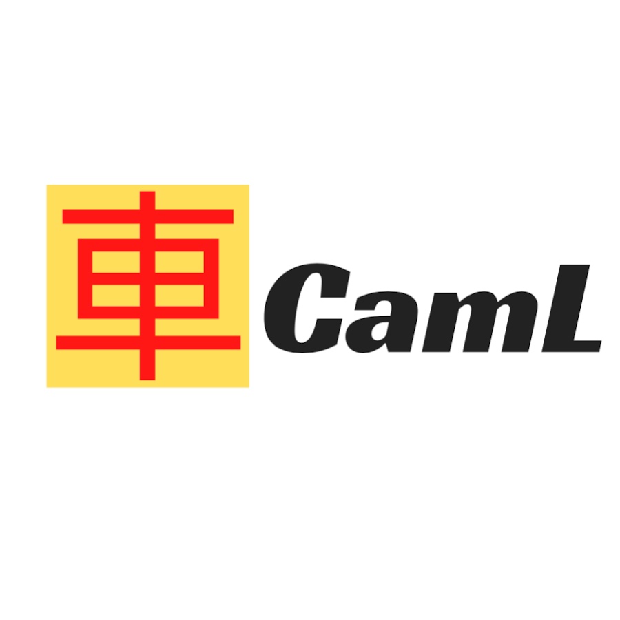 Caml. Caml пополнить. Camls.