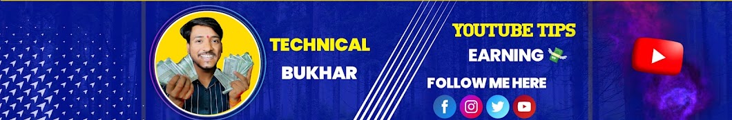 Technical Bukhar Banner