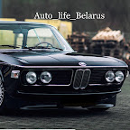 Auto Life Belarus