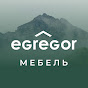 EGREGOR | больше, чем мебель