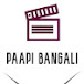 Pappi Bangali