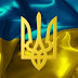 logo Война Украина War Ukraine