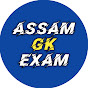 Assam GK Exam  