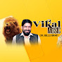 VIKAL MUSIC , BILLU BHATI 