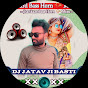 NEW DJ BASTI BHOJPURI 