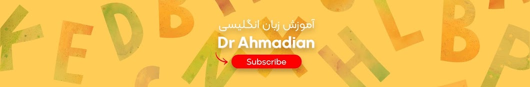 Dr Ahmadian Banner