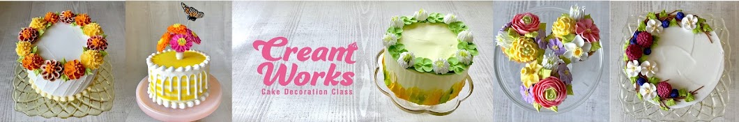 Cream Works