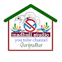 Madhuli Studio Gariyadhar