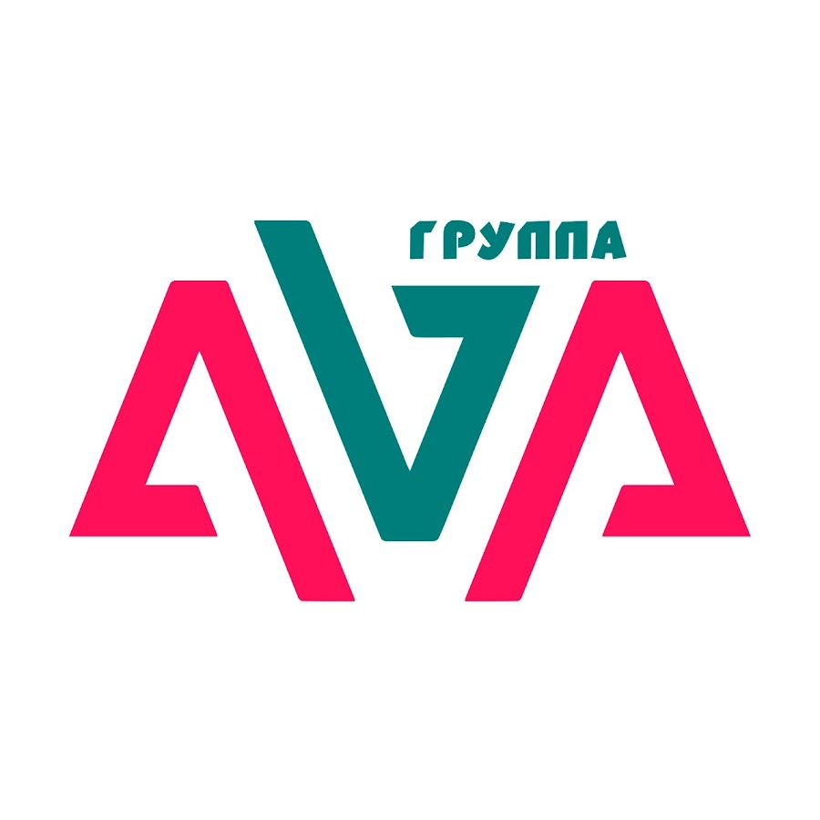 Ава групп логотип. Ава для группы. Ava группа. Ава групп Анапа.