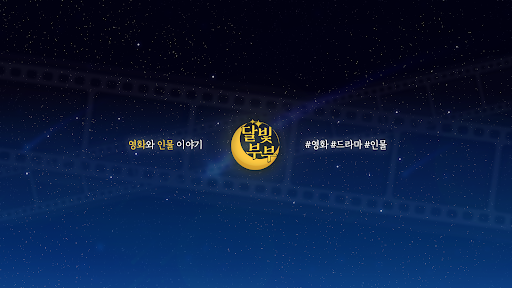 배너 이미지