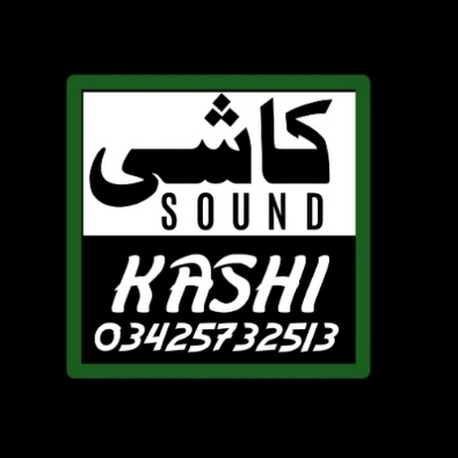 Kashi Sound