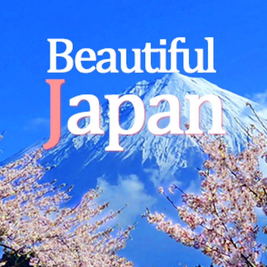美しい日本 - YouTube