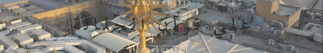 R2A2read_313