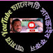 MONIR HD VIDEO SONG