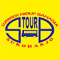 SHB Tour N Travel