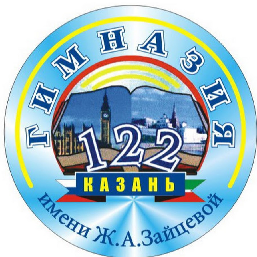 122 школа карта