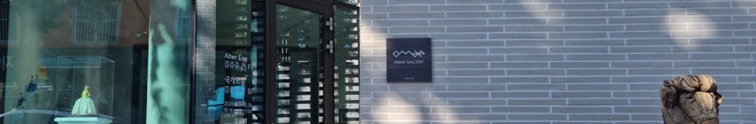 OMAE Gallery