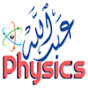 عبدالله Physics