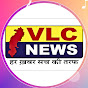 VLC NEWS