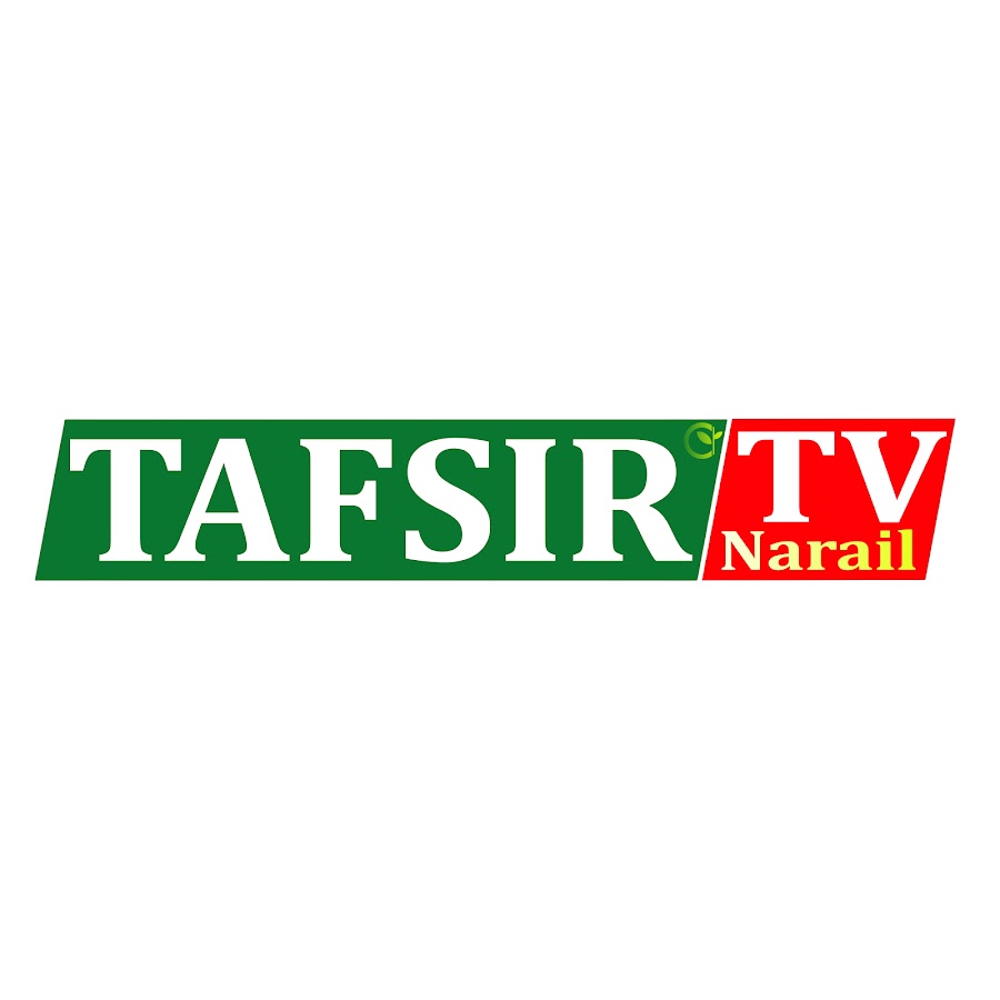 Tafsir TV Narail