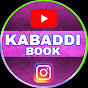 KABADDI BOOK