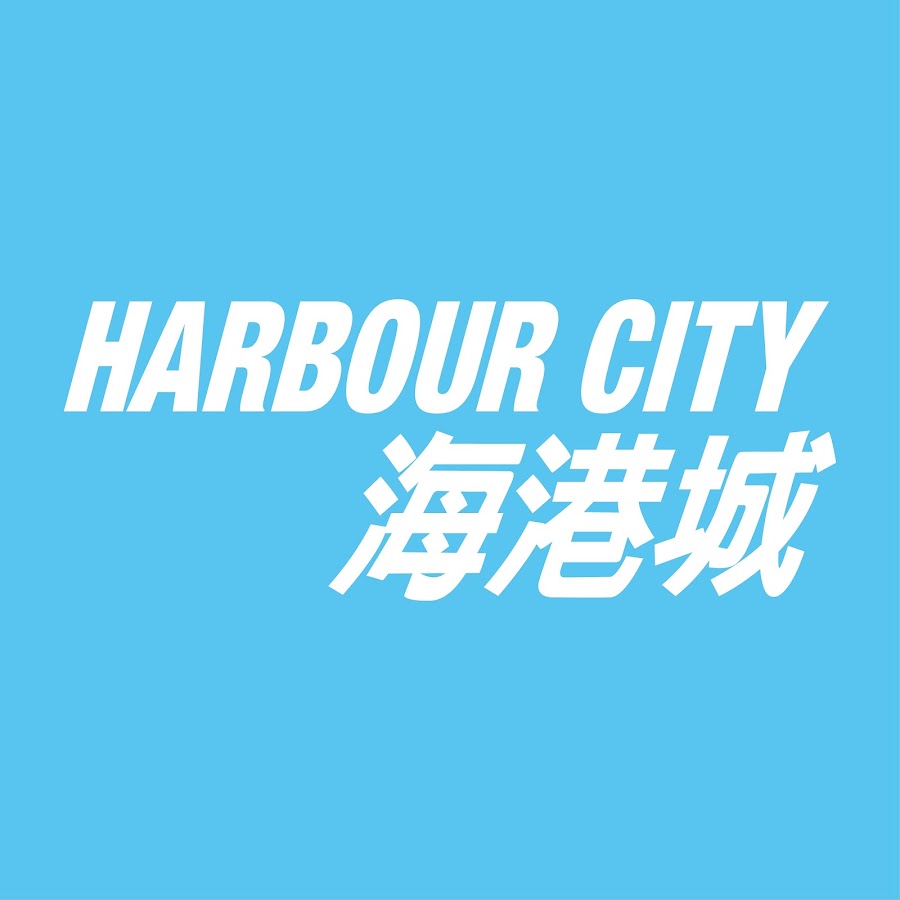 Harbour City 海港城 @HKHarbourCity