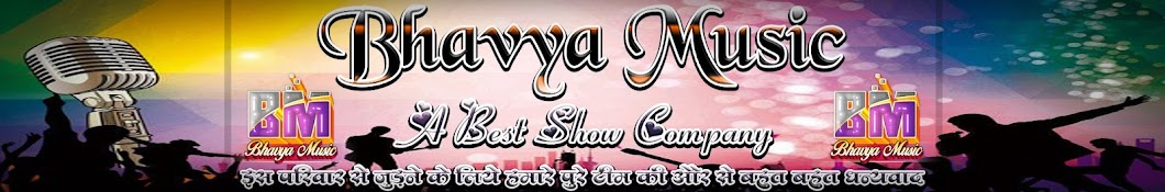 Bhavya Music