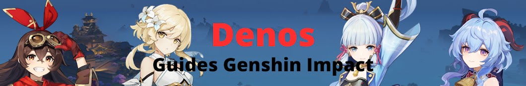 Denos