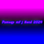 Pomaqp mf j Band 2024