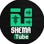 SHEMA TUBE  - ሺማ ቲዩብ