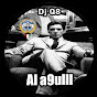  Dj Al-a9ulll  