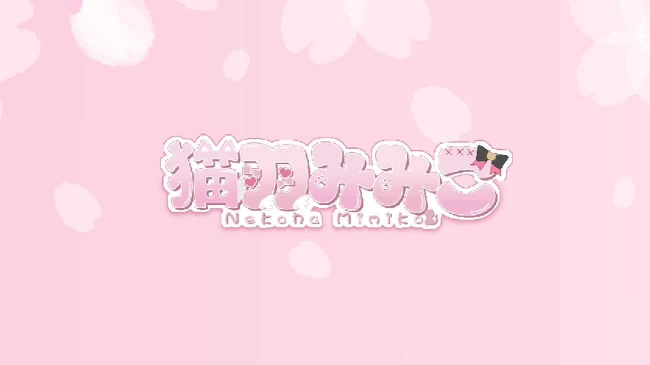 チャンネル「猫羽 みみこ -Nekoha Mimiko-」のバナー