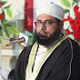 Qari Bilal Hanif Multani