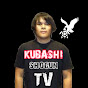 Kubashi Shogun TV