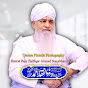 Hazrat Peer Zulfiqar Ahmed Naqshbandi Fans