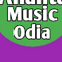 Only Odia Music