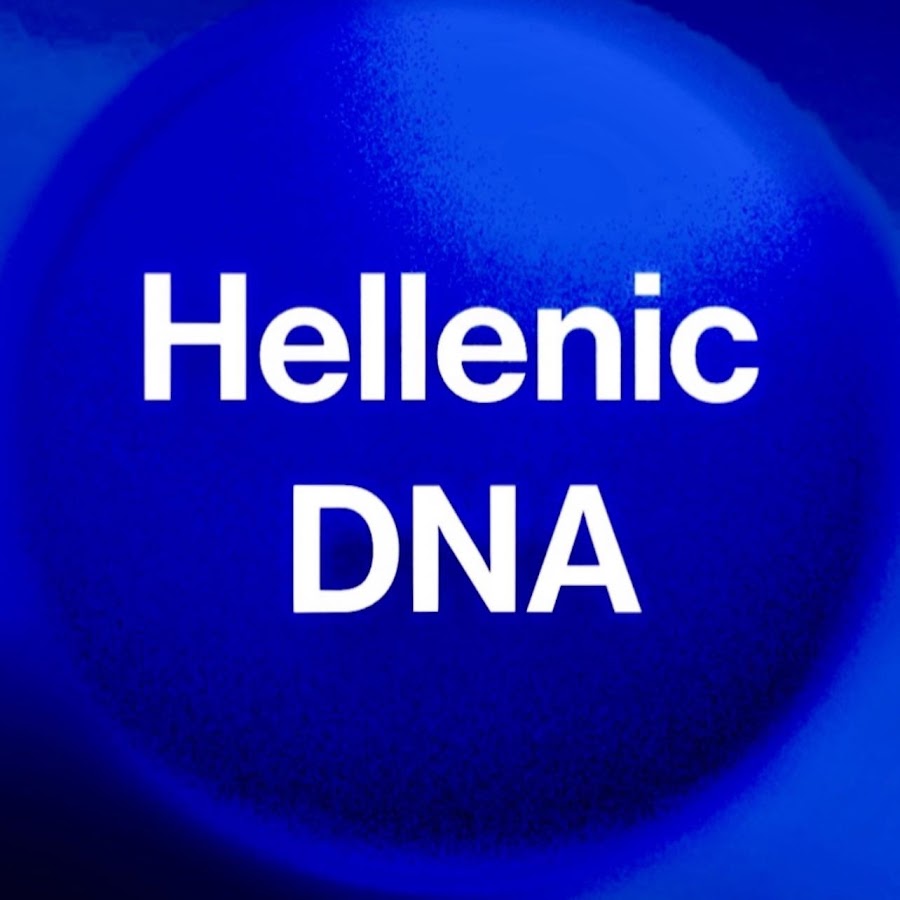 Hellenic DNA @HellenicDNA
