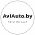 Дневник на колесах AviAuto