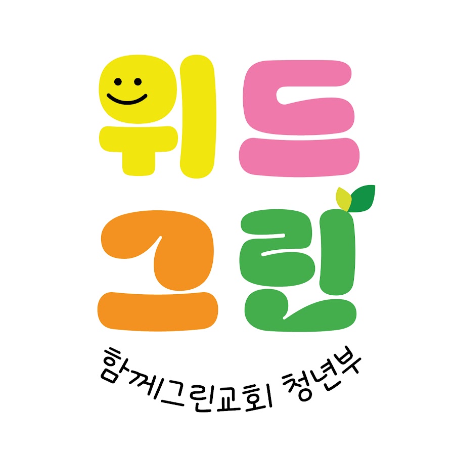 위드그린 - YouTube 위드그린