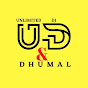 Unlimited Dj And Dhumal