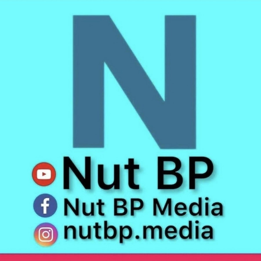 Nut BP