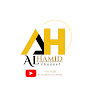 Alhamid Channel