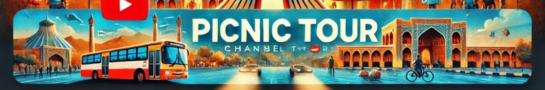 Picnic tour 1