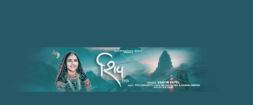 Artist Thumbnail